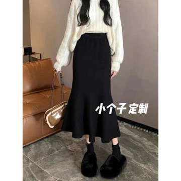 150cm小個子針織黑色魚尾半身裙秋冬新款a字包臀半裙中長裙145xxs
