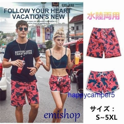 サーフパンツ メンズ レディース カップル 水着 海パン ショートパンツ ハーフパンツ 水陸両用 水泳 ランニング 5分丈パンツ スイムウェ