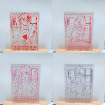 集卡社時光代理人新卡琉光幻電透卡官方正版