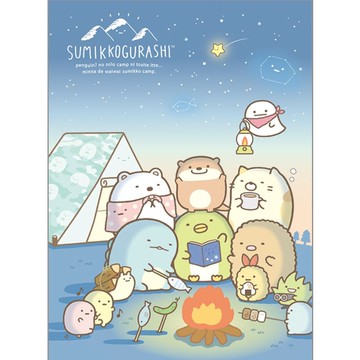 角落生物-小夥伴 16K筆記本I-營火