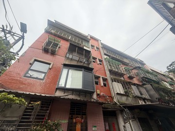 AA023福德國小邊間頂家【中信房屋張翔喆】｜台北市南港區福德街