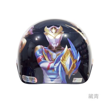 【正版聯名】超人力霸王正版聯名童帽K822UT-1(小童) 超人力霸王雪帽  藏青