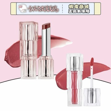 TIRTIR 金泰亨同款色 水潤光澤唇釉4g 唇膏3.3g清爽不黏膩 - 台灣現貨 快速出貨 【今天也要美美鴨】