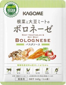 カゴメ 根菜と大豆ミートのボロネーゼ 140g ×10袋