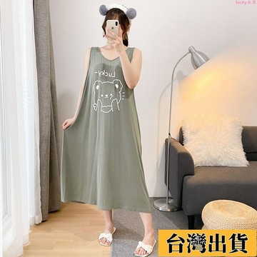 🌟新店優惠🌟大尺碼背心睡裙 夏季新款胖mm150公斤背心睡裙女 加大碼V領背心 中長款過膝寬鬆百搭無袖家居服睡