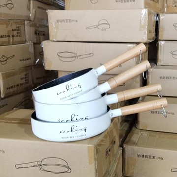 白色平底鍋早餐煎雞蛋的迷你小號煎鍋不粘無煙家用燃氣電磁爐通用