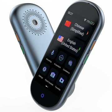 智能翻譯機ChatGPT多國語言同聲翻譯器精準離線出國旅游會議翻譯【Snowbelle優選】