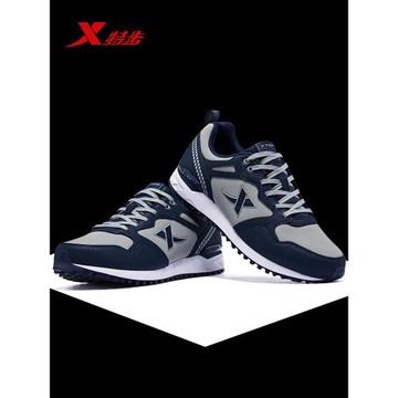 特步男鞋2025年冬季新款跑步鞋透氣減震跑鞋休閑旅游鞋皮面運動鞋