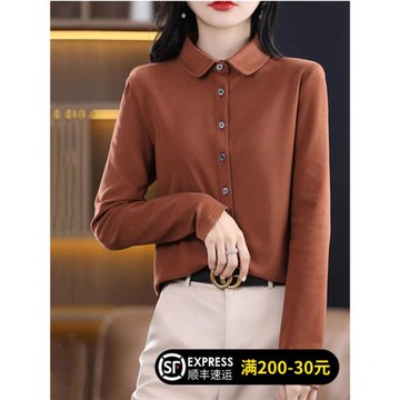 2025秋冬新款鑫欣阿瑪施艾正加厚雙面德絨襯衣女加絨打底羊毛襯衫