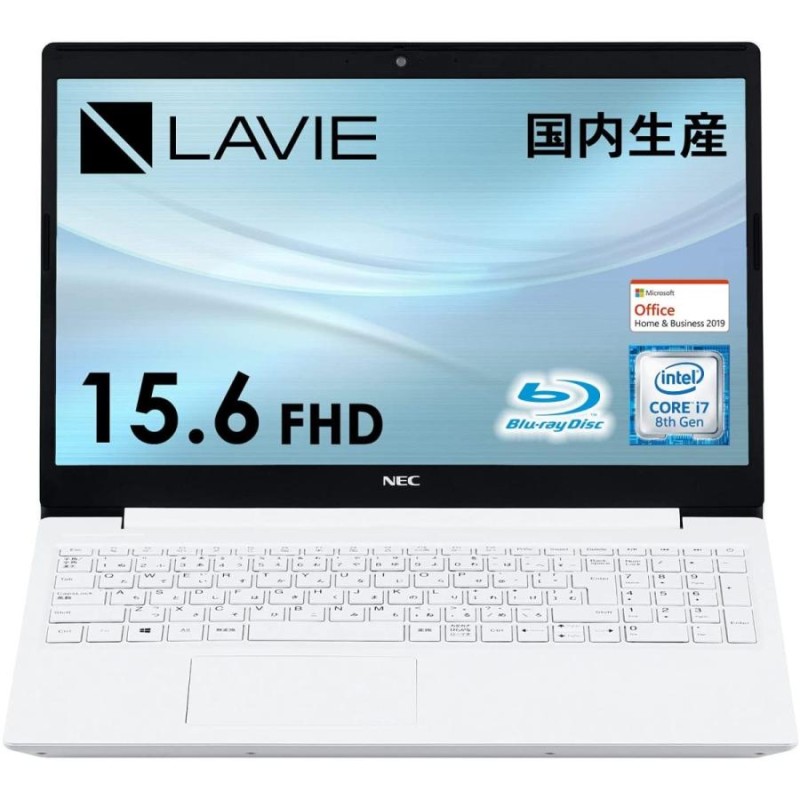 NEC ノートパソコン/LAVIE Direct NS/Windows11変更可/新品/MS 