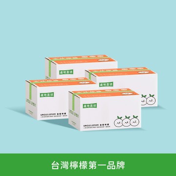 金桔檸檬膠囊四盒組