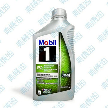 【美機油】MOBIL 1 ESP X2 0W40 汽車 汽油 柴油 SP C6 全合成 機油 946ml