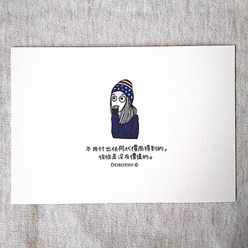 萬用明信片-A168