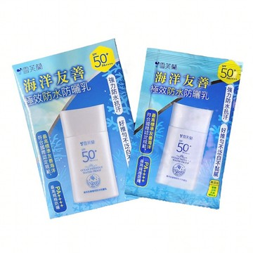 (贈品) 雪芙蘭海洋友善防曬試用包【佳瑪】