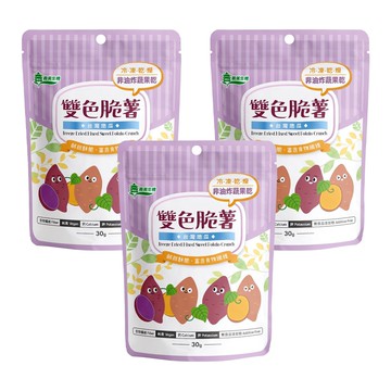 義美生機 - 雙色脆薯30g*3入