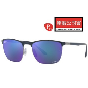 RAY BAN 時尚康目戀彩偏光太陽眼鏡 RB3686 92044L 極彩藍水銀鍍膜玻璃偏光鏡片 公司貨