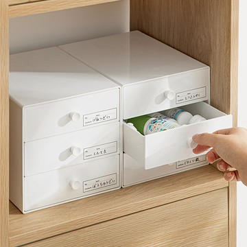 日本 霜山 北歐風桌上型三層抽屜收納盒