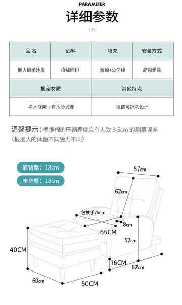 沙發 懶人沙發榻榻米陽臺沙發可躺單人網紅款小戶型單人沙發椅 快速出貨 YYP