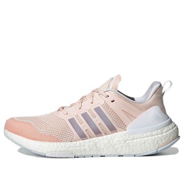 (WMNS) adidas Equipment+ 'Coral Pink'