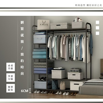 衣櫃 掛衣架 曬衣架 1.2米寬 上置物雙層落地掛衣架 衣帽架 簡易掛衣架【VENCEDOR】梵希朵購物城