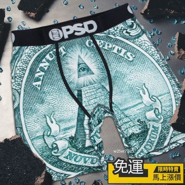 🔥熱賣🔥 PSD美式潮牌男士速幹潮款奢華同款條紋圖加長平角運動內褲四角褲