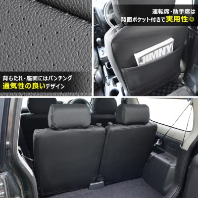 新製品は安い KenKen様専用【新品】CABANA 新型MINI ホワイト シート