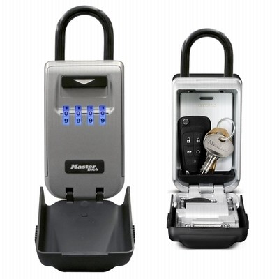 Master Lock (マスターロック) キーボックス 鍵収納 ダイヤル 暗証番号設定 屋外 バックライト付 カバー付 本体幅72mm 吊高内径43