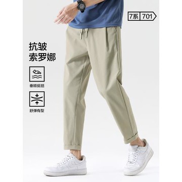 布衣傳說701抗皺索羅娜 春季薄款休閑褲子男士寬松商務小西褲長褲