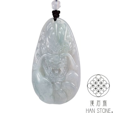 【漢石齋】天然翡翠A貨 如意龍牌玉佩吊墜 冰糯種紫羅蘭(30*54*15mm)