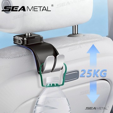 SEAMETAL 車載座椅掛勾 汽車掛鉤 車用座椅掛勾 汽車後座收納掛鉤 隱藏式掛勾 後排座椅掛架 車內收納掛鉤