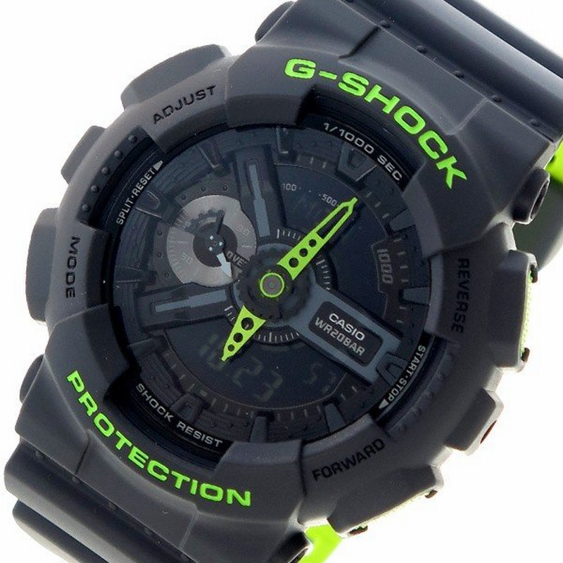 G shock shop ga 110ln 1a