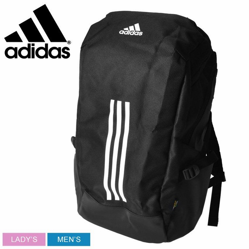 アディダス バックパック メンズ レディース イーピーエス バックパック30 Adidas Ce861 ブラック 黒 ブランド アウトドア 軽量 通販 Lineポイント最大get Lineショッピング