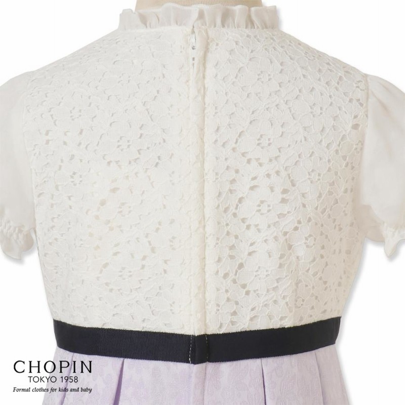 入学式 スーツ 子供服 女の子 フラワージャガードアンサンブル 115 120  