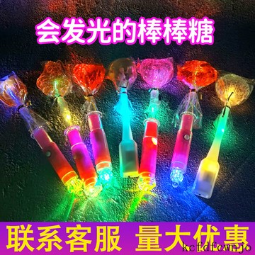 現💯貨 發光棒棒糖棒糖果玫瑰花卡通聖誕節 FLIY