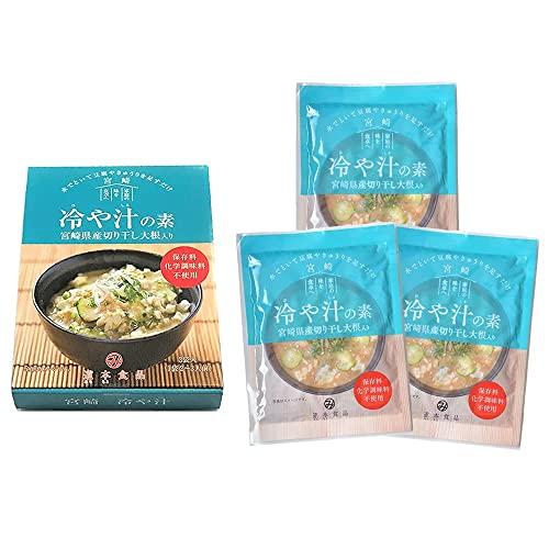 [道本食品] 冷や汁 冷や汁の素セット 3袋入 100g(2~3人前)×3袋