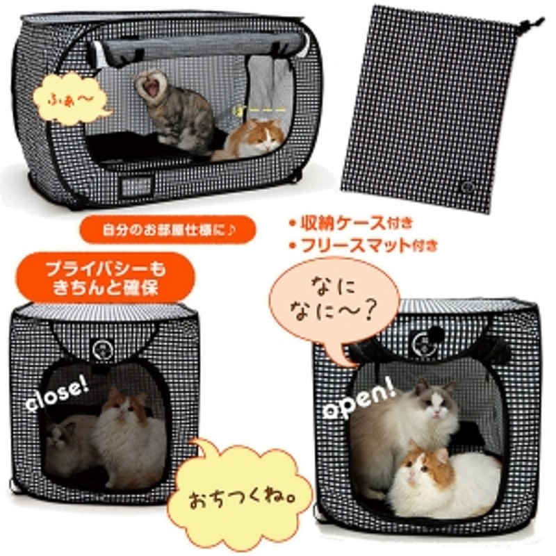 猫壱ポータブル 携帯 防災用品 トイレ クロ 猫用トイレ 通販 Lineポイント最大1 0 Get Lineショッピング