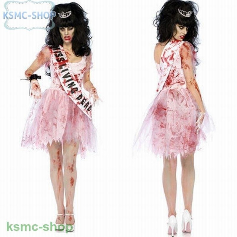 ゾンビ ゴースト 幽霊 ハロウィン 女性 レディス コスチューム ワンピース 衣装 ノースリーブ チュールスカート 通販 Lineポイント最大0 5 Get Lineショッピング