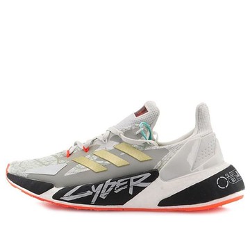 adidas Cyberpunk 2077 x X9000L4 'Crystal White Gold'