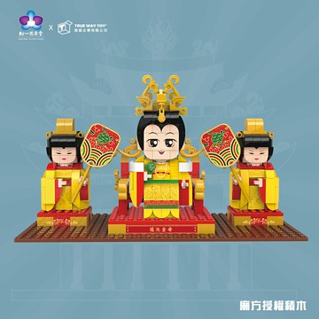 【TRUE WAY TOY】 EW-5180  松山慈惠堂 瑤池金母 (廟方授權積木)