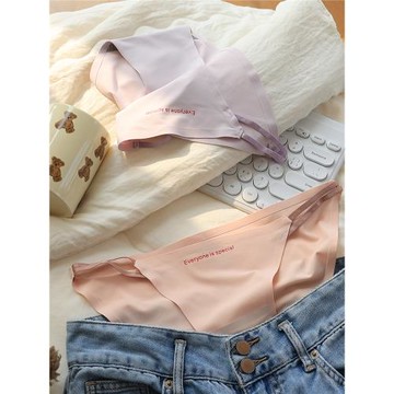 純欲性感無痕內褲女冰絲夏季薄款少女生低腰純棉襠女士三角褲鏤空