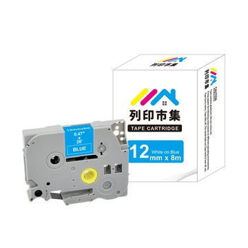 BROTHER 【列印市集】副廠 相容標籤帶 for TZ-535 / TZE-535 藍底白字 / 12mm
