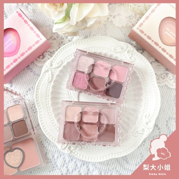 【梨大小姐】韓國 ETUDE 眼影盤 雙層眼頰盤 眼影頰彩盤 雙層眼影頰彩盤 My Petite Palette 眼影