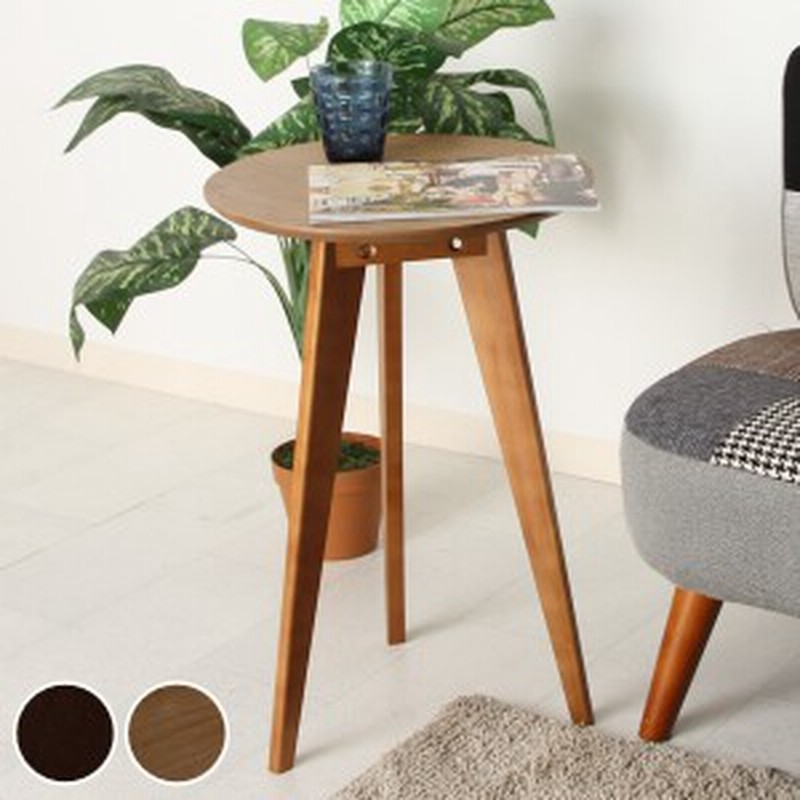 木製サイドテーブル 木製サイドテーブル｜【公式通販】フランスベッド販売