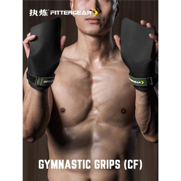 執煉FitterGearCF健身手套引體向上助力握力帶護掌單杠硬拉輔助男