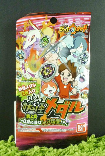 【震撼精品百貨】妖怪手錶 妖怪ウォッチ 遊戲徽章 紅【共1款】 震撼日式精品百貨