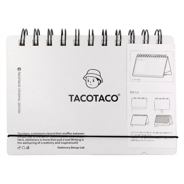 TACOTACO 手機支架計畫本/筆記本/讀書計畫本/計劃本/週計畫本/月計畫本  白色  1個  15.5 x 11 x 1cm