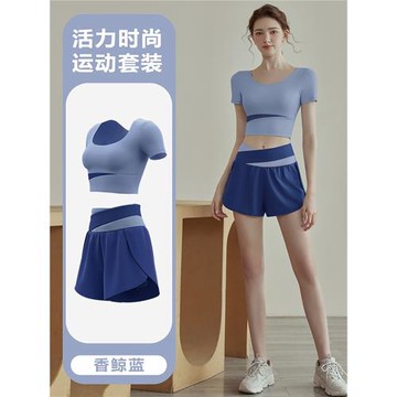 瑜伽服女帶胸墊跑步健身運動速干上衣顯瘦彈力緊修身夏季新款套裝