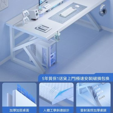 【Pro電競】K7系列 25mm加厚碳纖維電腦桌/電競桌160×75cm(含集線盒/送水杯架+耳機架/人体工学斜边/工作桌/遊戲桌)