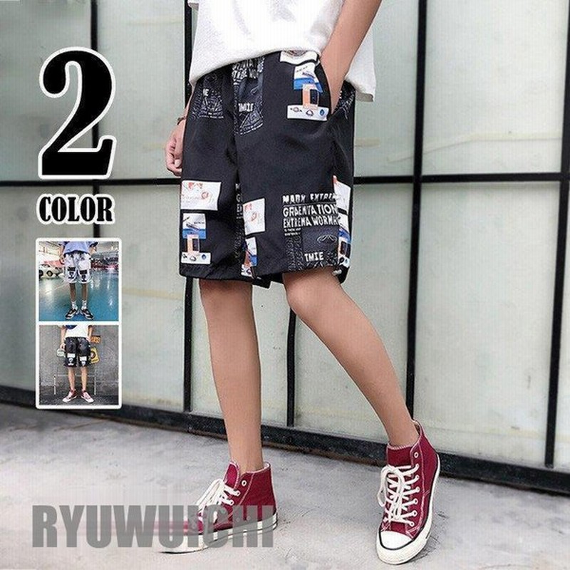 ショートパンツ メンズ パンツ ズボン 大きいサイズ ハーフパンツ 総柄 チノパン 柄物 夏 短パン 半パン カジュアル 通販 Lineポイント最大0 5 Get Lineショッピング