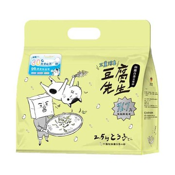 豆腐先生 【四包入】絲蘭白茶豆腐砂 2.5kgx4入/箱
